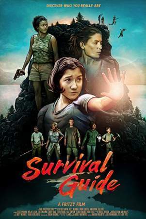 Руководство по выживанию онлайн
